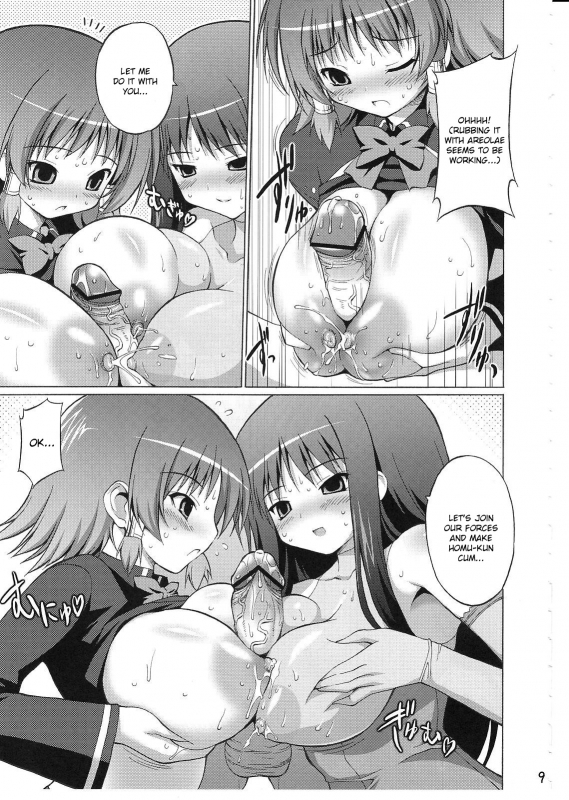 [FREAKS (Onomeshin)] Oppai Academy (Quiz Magic Academy) [English] {doujin-moe.us}_07