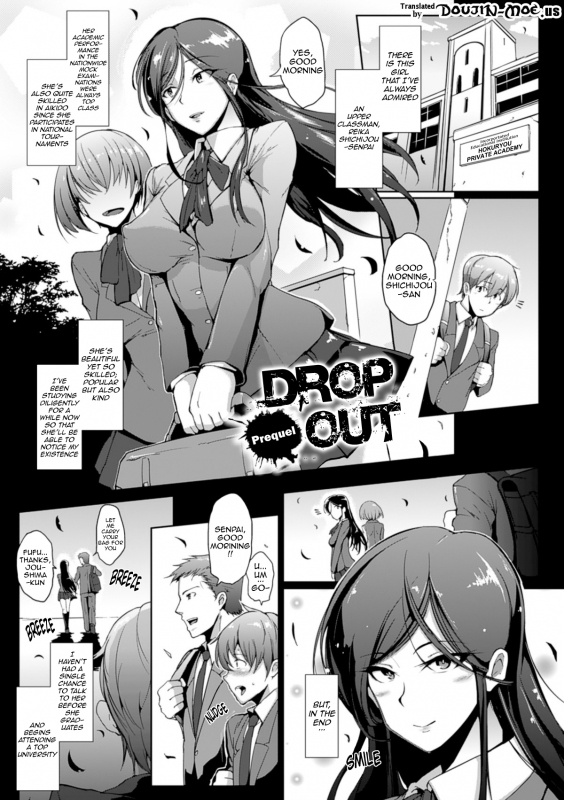 [Fan no Hitori] Dropout Ch. 1-6 [English] {doujin-moe.us} [Digital]_003