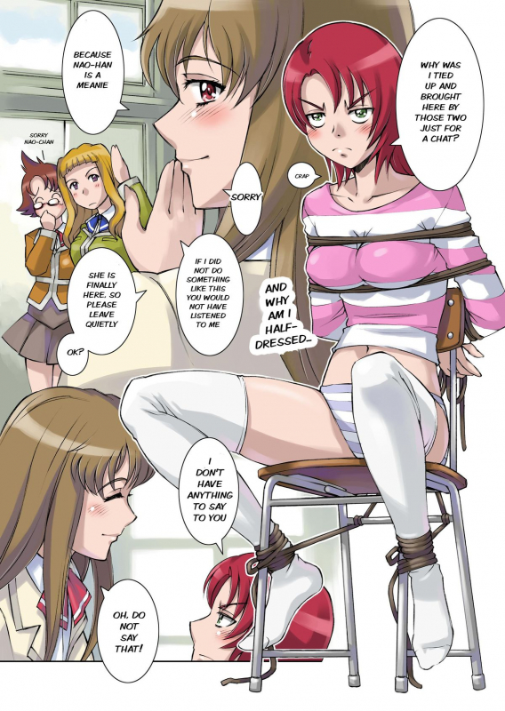 [Fancy Free, Kodomo no Koe (Same)] Nao Kichi (Mai-HiME) [English] [vlad] [Digital]_04