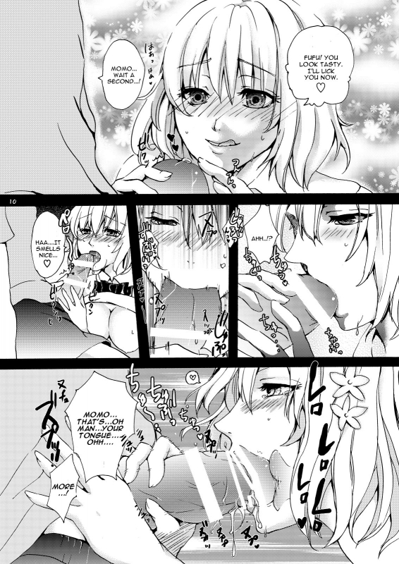 [Fancy-Polori (Arabiki Koshou)] Dreamy Momo (To LOVE-Ru) [English] [CGrascal] [Digital]_08