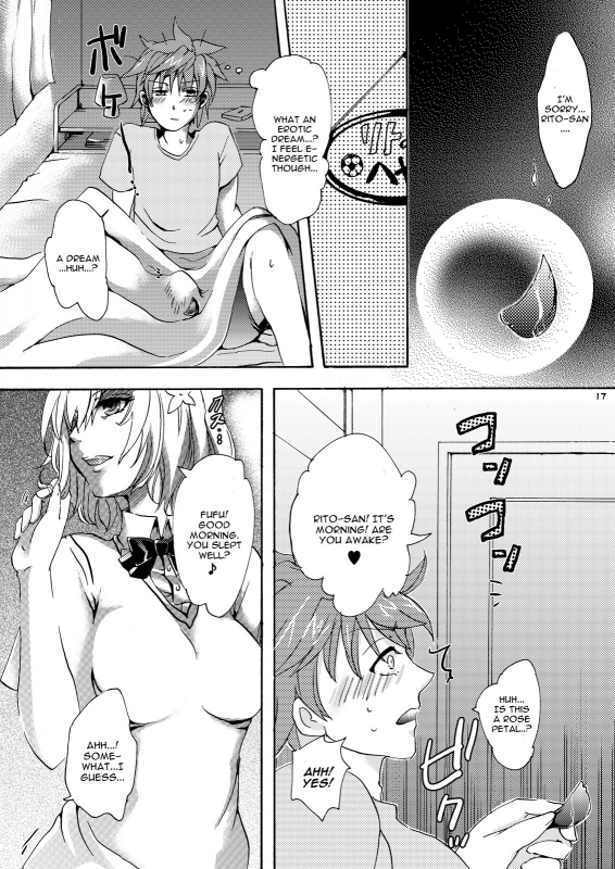 [Fancy-Polori (Arabiki Koshou)] Dreamy Momo (To LOVE-Ru) [English] [CGrascal] [Digital]_15