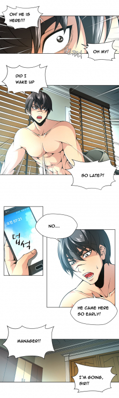 [Fantastic Whale] Twin Slave Ch.1-20 (English) (Ongoing)_208