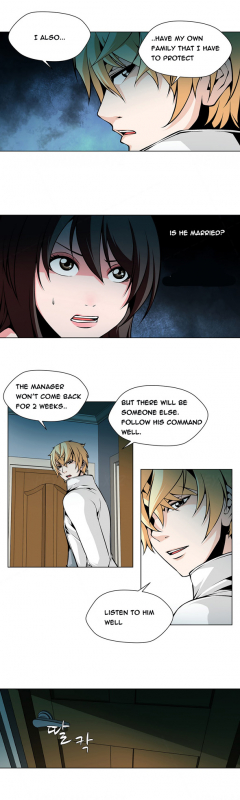 [Fantastic Whale] Twin Slave Ch.1-22 (English) (Ongoing)_290