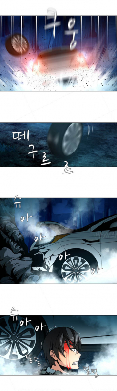 [Fantastic Whale] Twin Slave Ch.1-25 (English) (Ongoing)_277