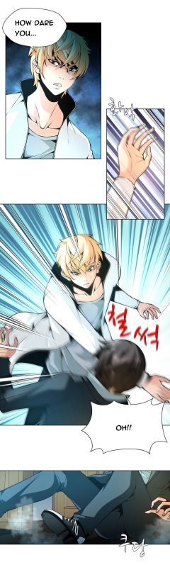 [Fantastic Whale] Twin Slave Ch.1-27 (English) (Ongoing)_210