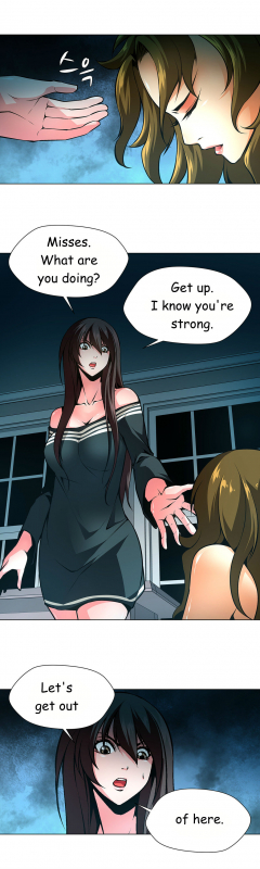 [Fantastic Whale] Twin Slave Ch.1-30 (English) (Ongoing)_424