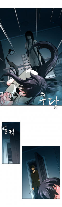 [Fantastic Whale] Twin Slave Ch.1-31 (English) (Ongoing)_409