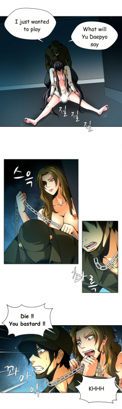 [Fantastic Whale] Twin Slave Ch.1-31 (English) (Ongoing)_413