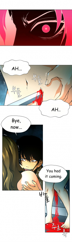 [Fantastic Whale] Twin Slave Ch.1-31 (English) (Ongoing)_436