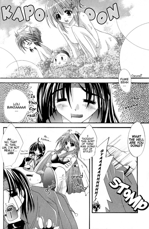 [Fantasy Wind (Shinano Yura)] Capricious (Star Ocean 2) [English] {Deja Vu}_04