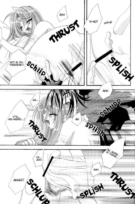 [Fantasy Wind (Shinano Yura)] Capricious (Star Ocean 2) [English] {Deja Vu}_13