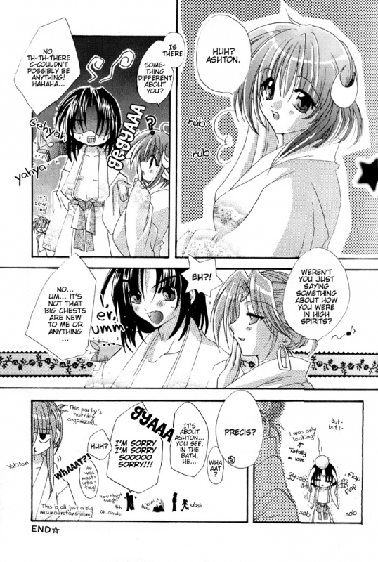 [Fantasy Wind (Shinano Yura)] Capricious (Star Ocean 2) [English] {Deja Vu}_15