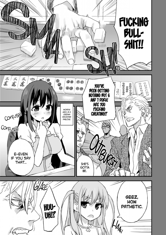 [Fatalpulse (Asanagi)] Victim Girls 13 - DRAGON SLAYER (Saki Achiga-hen) [English] [2_10