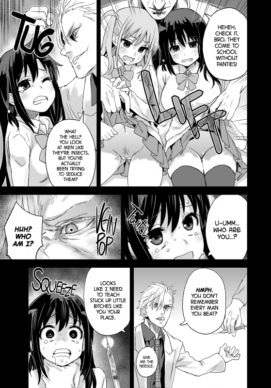 [Fatalpulse (Asanagi)] Victim Girls 13 - DRAGON SLAYER (Saki Achiga-hen) [English] [2_14