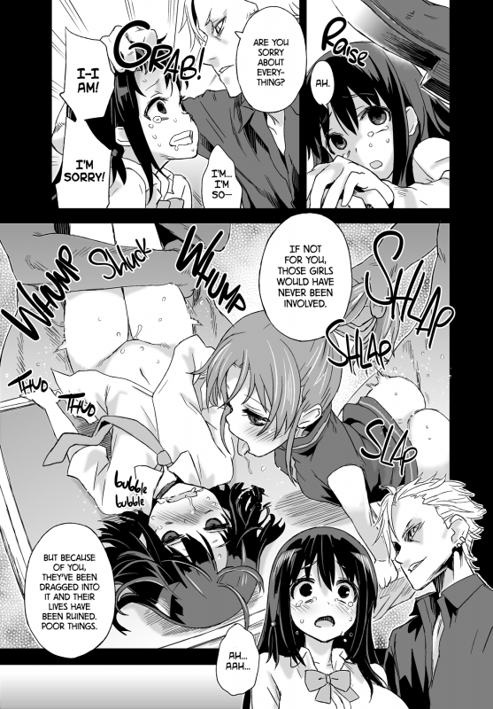 [Fatalpulse (Asanagi)] Victim Girls 13 - DRAGON SLAYER (Saki Achiga-hen) [English] [2_22