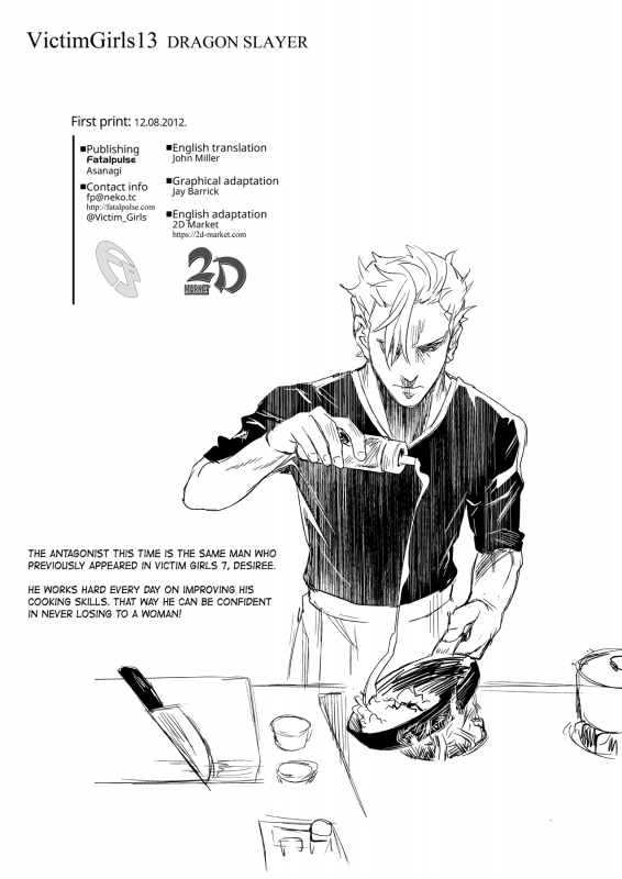 [Fatalpulse (Asanagi)] Victim Girls 13 - DRAGON SLAYER (Saki Achiga-hen) [English] [2_40