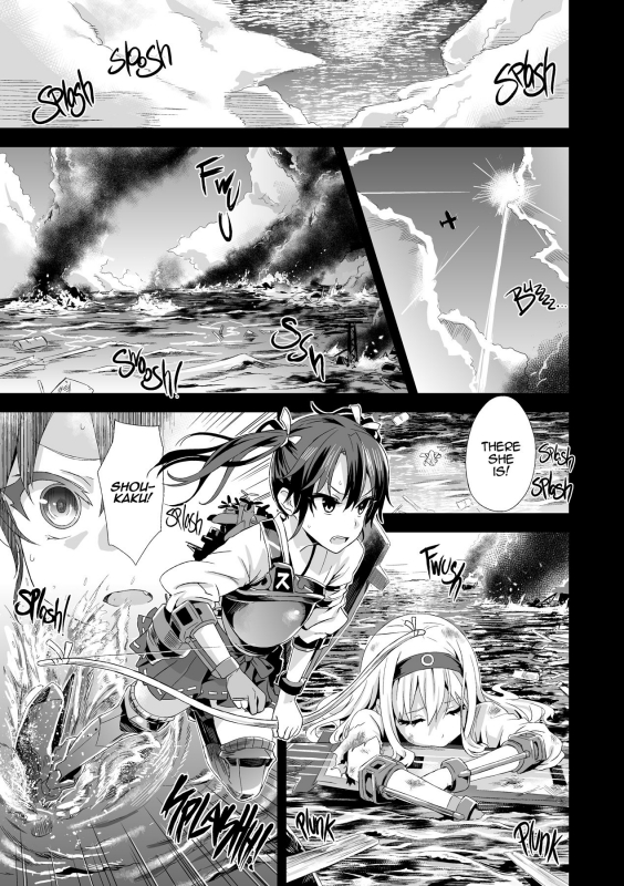 [Fatalpulse (Asanagi)] Victim Girls 16 Children of the Bottom (Ka_02