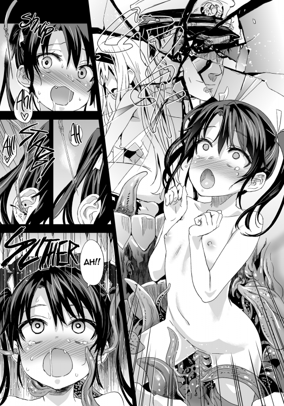 [Fatalpulse (Asanagi)] Victim Girls 16 Children of the Bottom (Ka_19