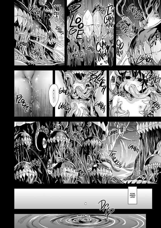 [Fatalpulse (Asanagi)] Victim Girls 16 Children of the Bottom (Ka_22