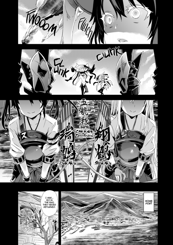 [Fatalpulse (Asanagi)] Victim Girls 16 Children of the Bottom (Ka_25