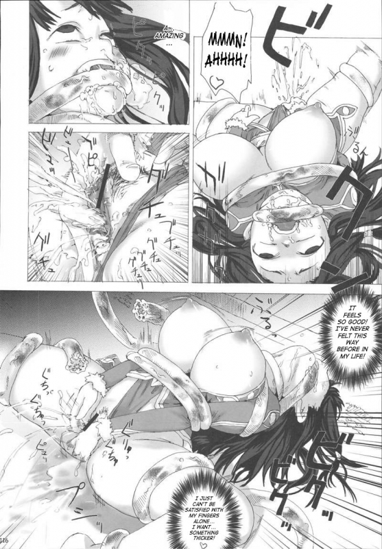 [Fatalpulse (Asanagi)] Victim Girls 3 (Ragnarok Online) [English] [SaHa]_15