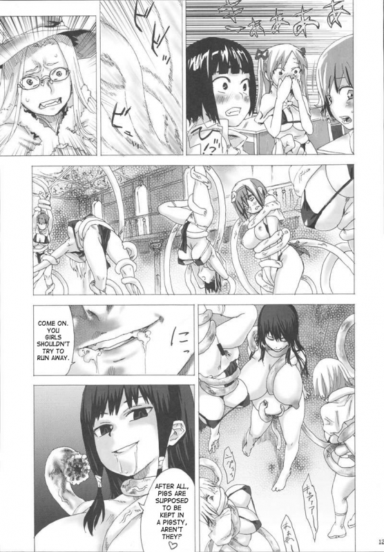 [Fatalpulse (Asanagi)] Victim Girls 3 (Ragnarok Online) [English] [SaHa]_24