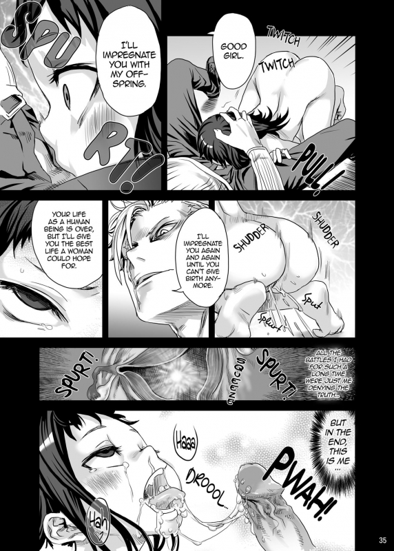 [Fatalpulse (Asanagi)] Victim Girls 7 - Jaku Niku Kyoushoku Dog_34