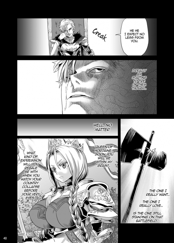 [Fatalpulse (Asanagi)] Victim Girls 7 - Jaku Niku Kyoushoku Dog-eat-Bitch (F_39