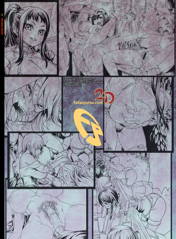 [Fatalpulse (Asanagi)] Victim Girls 7 - Jaku Niku Kyoushoku Dog-eat-Bitch (F_42