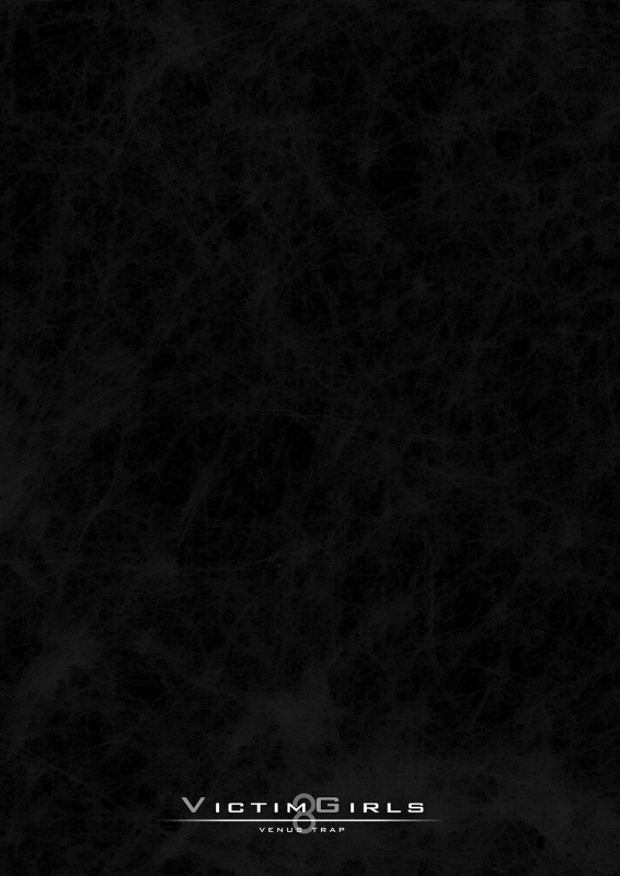 [Fatalpulse (Asanagi)] Victim Girls 8 - Venus Trap (To Love-Ru) [English] [2d-market.com] [Dec_03