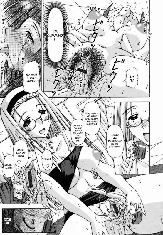 [Feenaa] Escalating feelings [ENG]_14