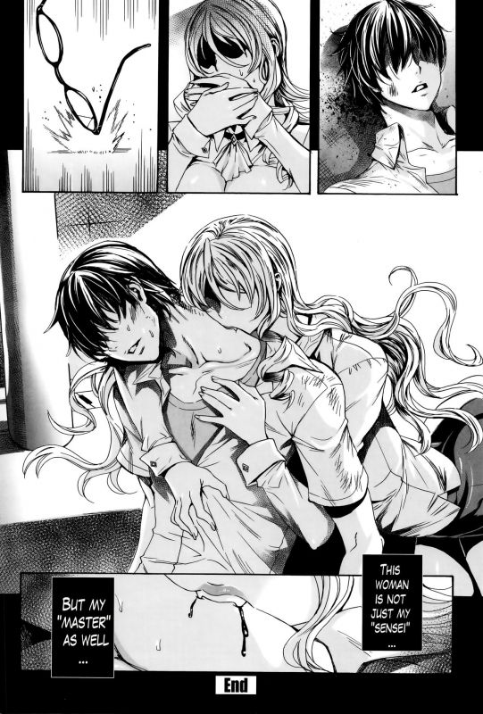 [Fei] Kyuuketsu Jokyoushi No Kenzoku Seikatsu ~ Lesson with Vampire ~ Ch. 1-10 [English]_029