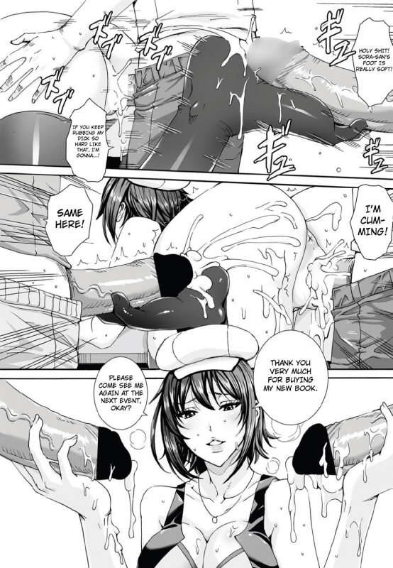 [Fei] Sokubaikai de no Chuuijikou!  Important Pointers for Selling a_08