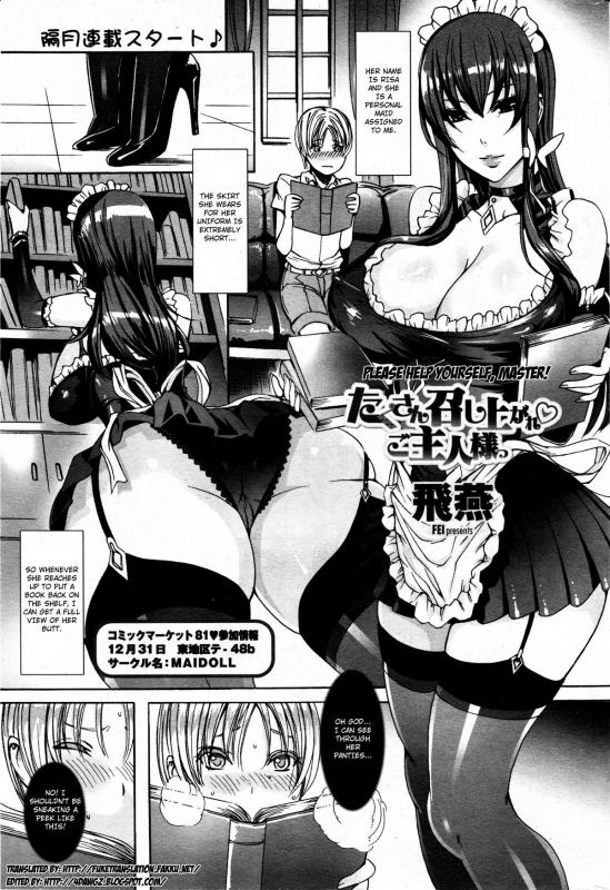 [Fei] Takusan Meshiagare Goshujin-sama  Please Help Yourself, Master! Ch. 1-7 [English] [4dawgz + FUKE_000