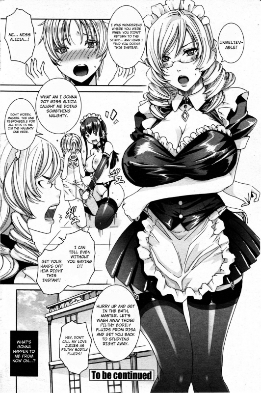 [Fei] Takusan Meshiagare Goshujin-sama  Please Help Yourself, Master! Ch. 1-7 [English] [4dawgz + FUKE_030