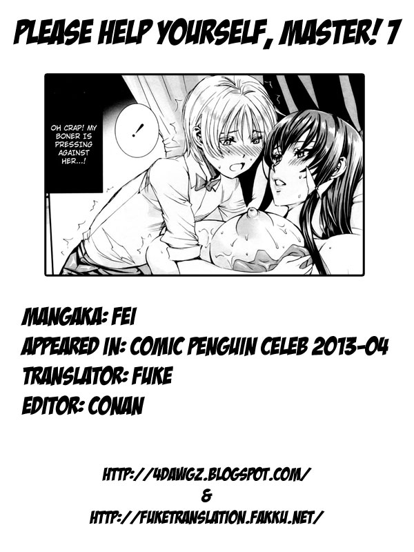 [Fei] Takusan Meshiagare Goshujin-sama  Please Help Yourself, Master! _120