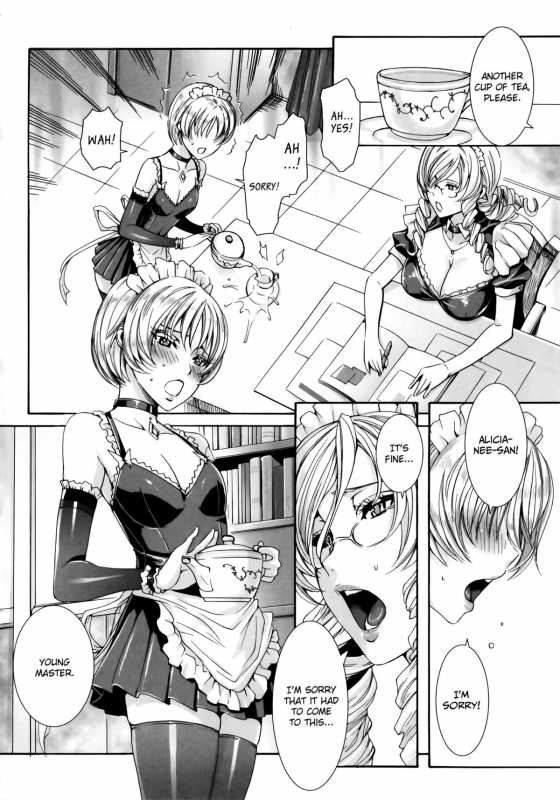 [Fei] Takusan Meshiagare Goshujin-sama  Please Help Yourself, Master! [English]_122