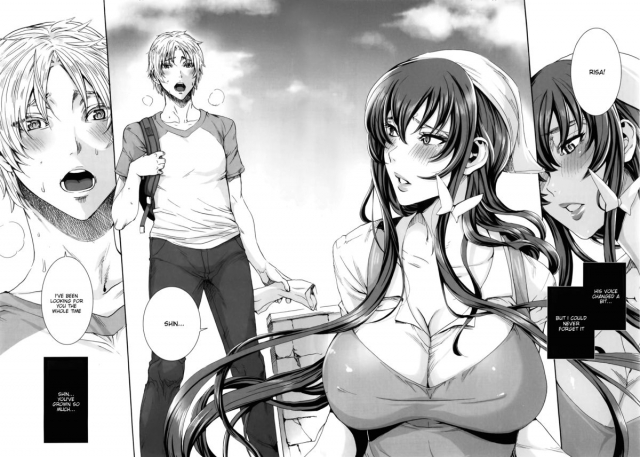 [Fei] Takusan Meshiagare Goshujin-sama  Please Help Yourself, Master! [English]_160