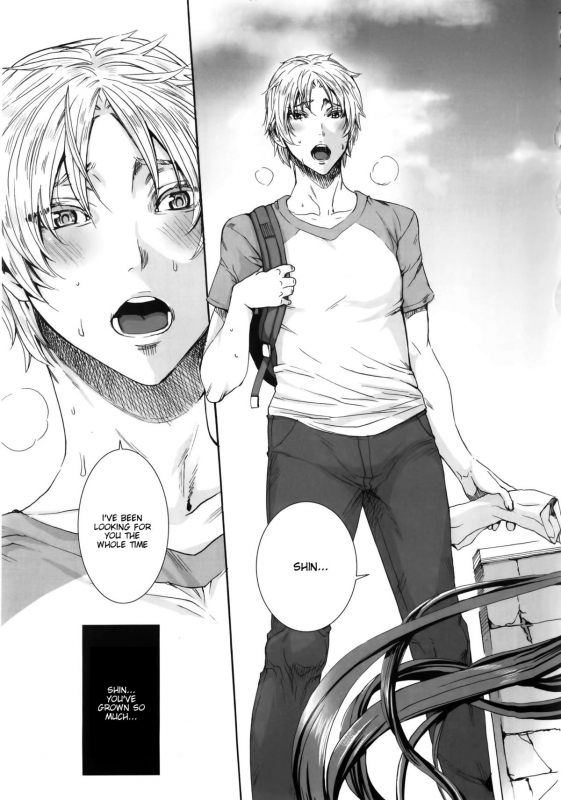 [Fei] Takusan Meshiagare Goshujin-sama Ch. 10  Please Help Yourself, Master! Ch. 10 [English_04