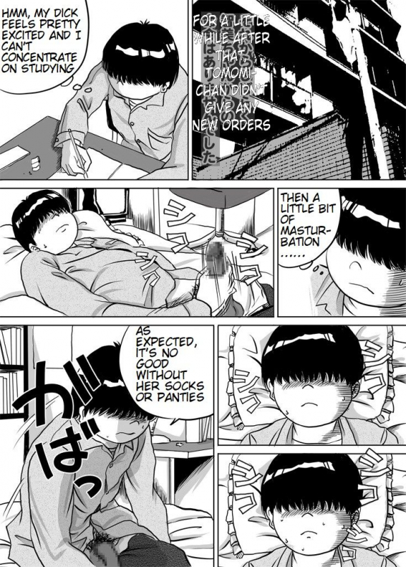 [Femidrop (Tokorotenf)] Imouto Tomomi-chan no Fechi Choukyou Ch. 3  Younger _12