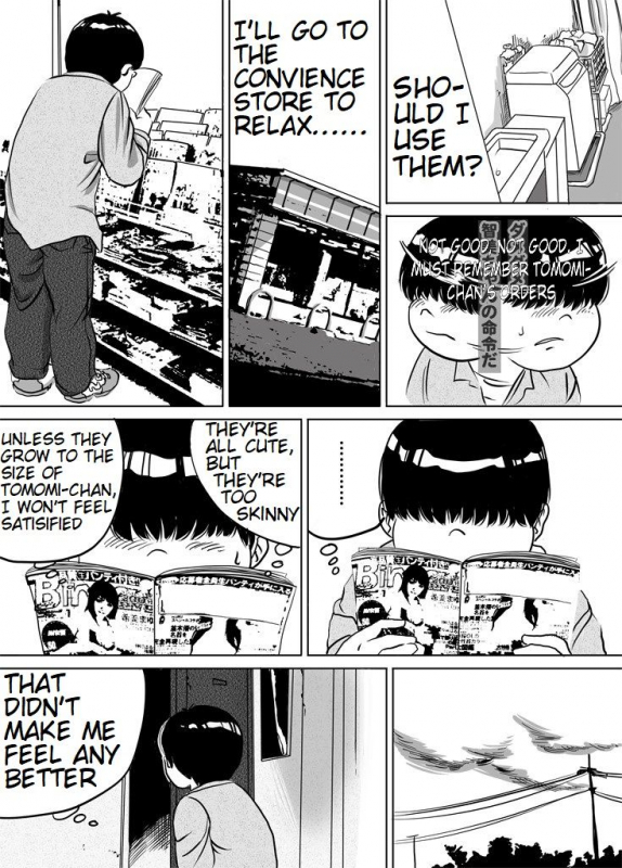 [Femidrop (Tokorotenf)] Imouto Tomomi-chan no Fechi Choukyou Ch. 3  Younger _13