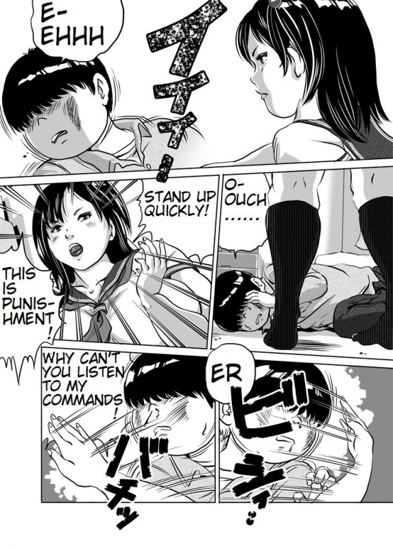 [Femidrop (Tokorotenf)] Imouto Tomomi-chan no Fechi Choukyou Ch. 4  Younger _02