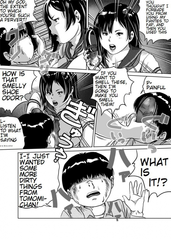 [Femidrop (Tokorotenf)] Imouto Tomomi-chan no Fechi Choukyou Ch. 4  Younger _04