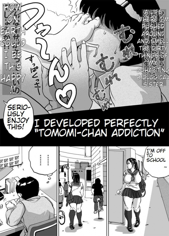 [Femidrop (Tokorotenf)] Imouto Tomomi-chan no Fechi Choukyou Ch. 4  Younger _07