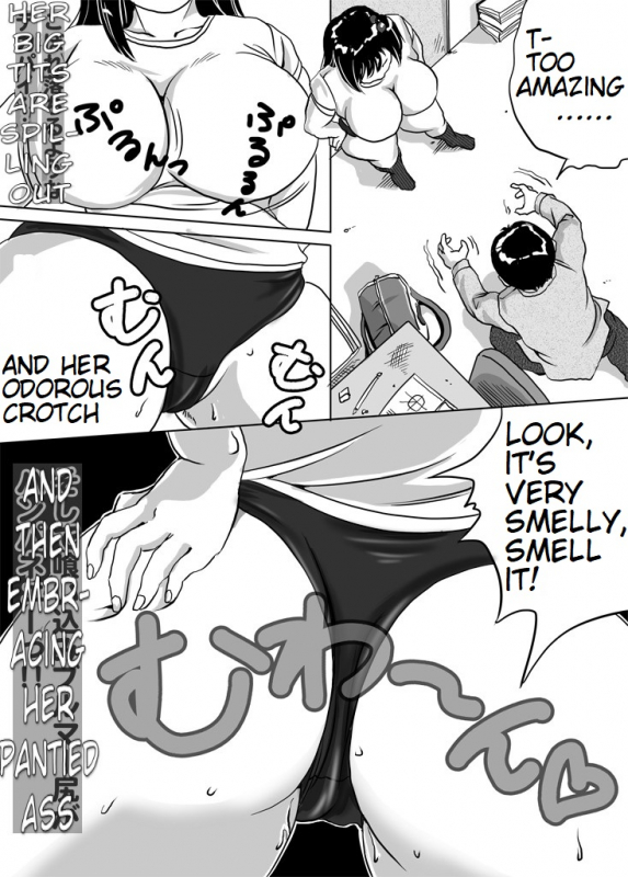 [Femidrop (Tokorotenf)] Imouto Tomomi-chan no Fechi Choukyou Ch. 4  Younger _16