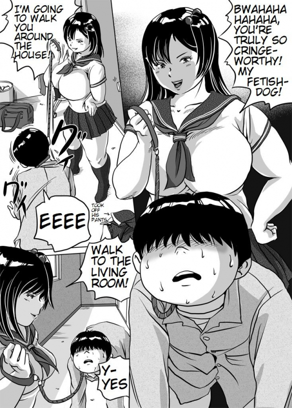 [Femidrop (Tokorotenf)] Imouto Tomomi-chan no Feti Choukyou Ch. 6  Younger Si_08