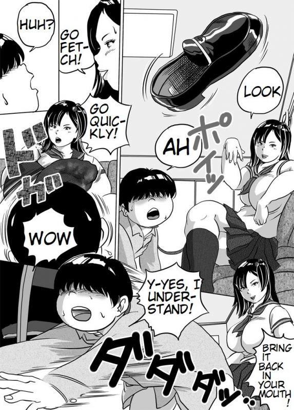 [Femidrop (Tokorotenf)] Imouto Tomomi-chan no Feti Choukyou Ch. 6  Younger Si_10