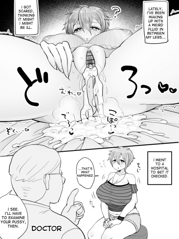 [Fensu 14] Untitled [English] [desudesu]_3