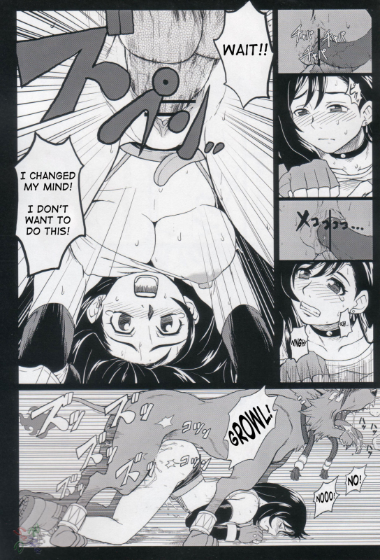 [Finecraft69 (6ro-)] EroTifa 7 vol. 2 (Final Fantasy VII) [English]_14