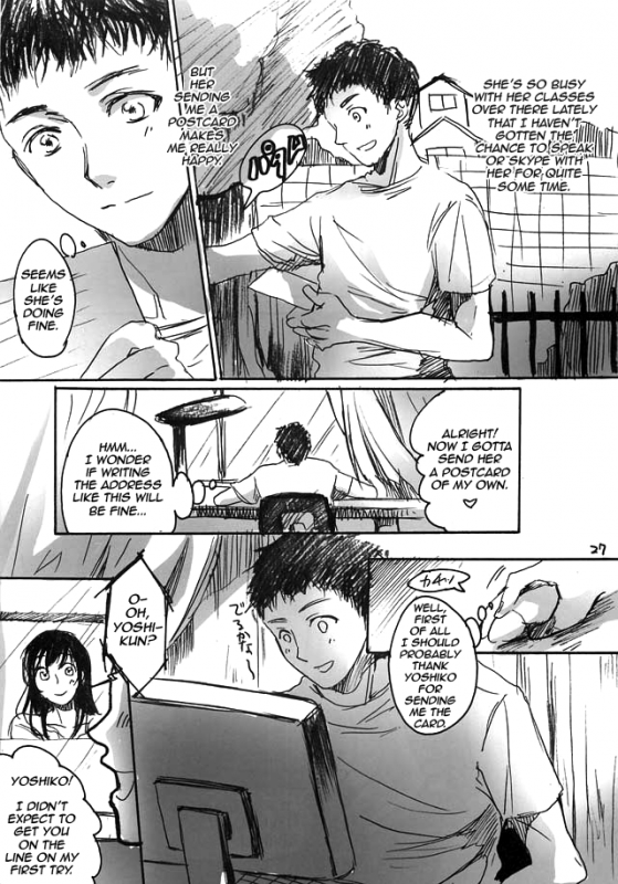 [Flieger (Ten)] Yamato Nadeshiko [English] [QBtranslations]_026